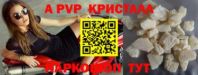 каннабис Балашиха