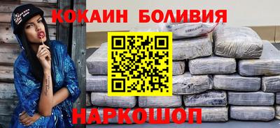 каннабис Балашиха