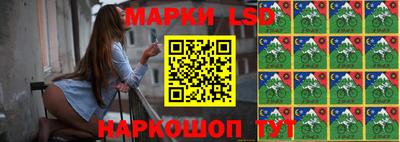 таблы Балахна