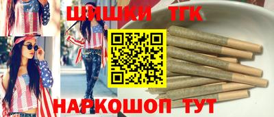 таблы Балахна