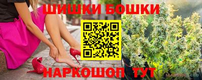 прущий лед Балаково
